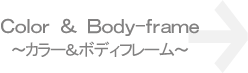 Color&Body-frame